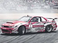 https://www.y8gamesx.com/game/drifting-cars-slide